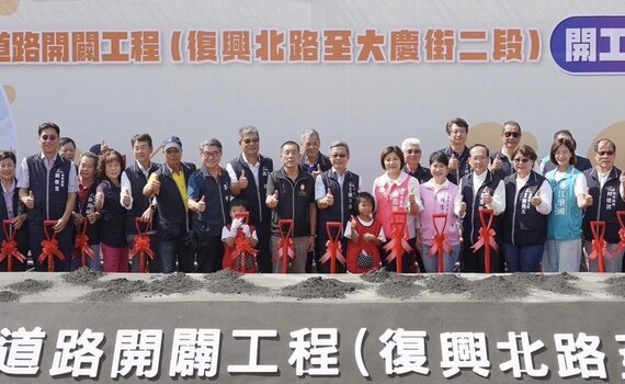 提升學童通行安全、改善區域排水 中市樹德國小旁道路開工