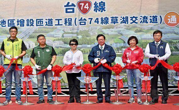 克服13年難題!台74線草湖交流道通車!市長盧秀燕:完成鄉親心願