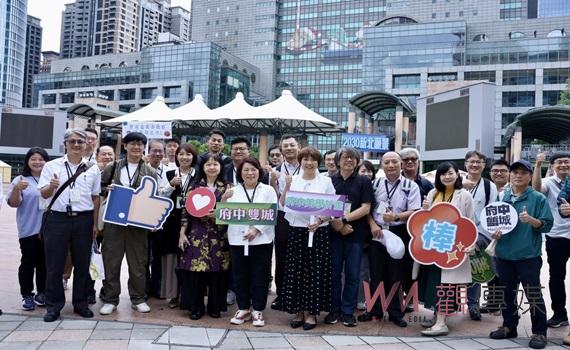 黃敏惠率團跨縣市交流      借鏡「府中雙城」推市政建設
