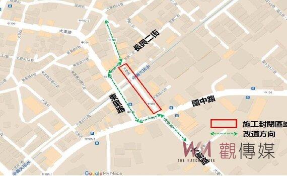 中市大里區大衛路光復橋改建 市府呼籲用路人提早改道