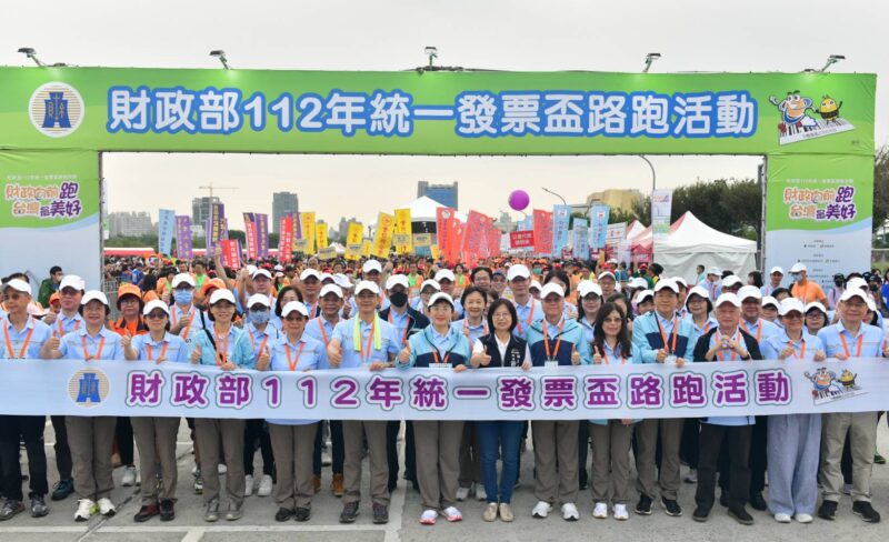 圖文:統一發票盃路跑於10/29 成功號召1.8萬名跑者齊聚中央公園。