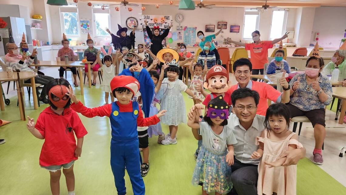漾新聞|汕尾附幼學童陪伴日照中心長輩歡慶另類萬聖節