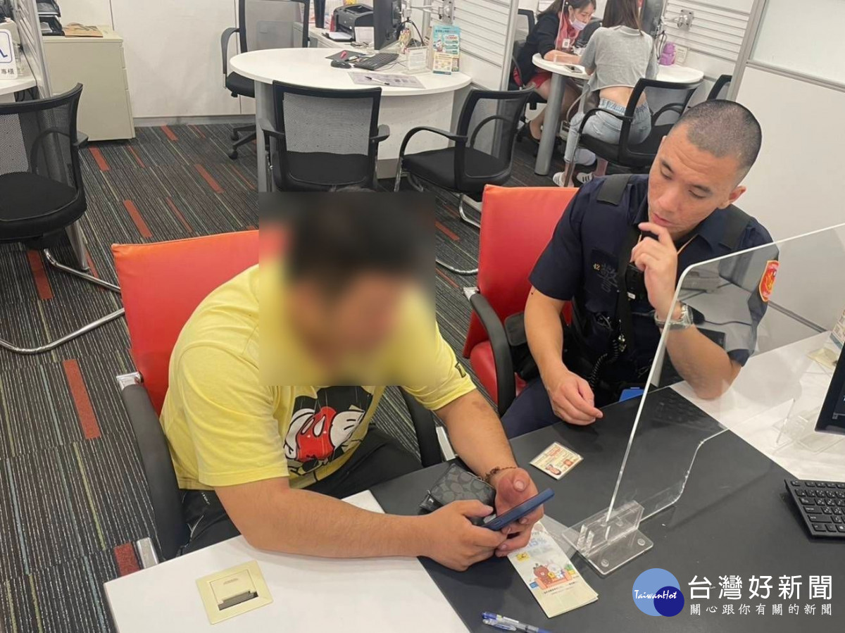 徐男恍然大悟自己陷入詐騙陷阱，事後感謝行員與員警幫他守住積蓄。