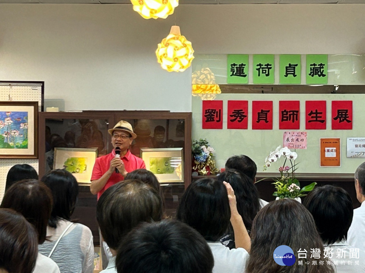 與會的南投縣美術學會洪春成理事長認為將在地的美術資源,讓地處相對偏鄉的學子們可以認識南投的優秀藝術家和同好,欣賞在地的藝文風情,體認南投好山、好水、好人文的文化自信。