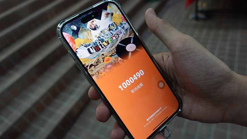 用戶互動抽獎提高用戶黏著度(圖/T-KI售票系統提供)