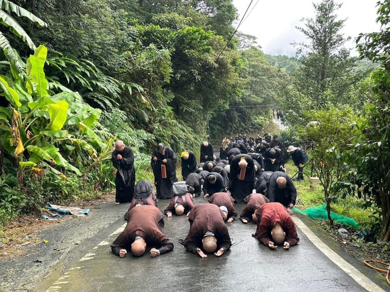 百七繫念法會圓滿日暨朝山活動