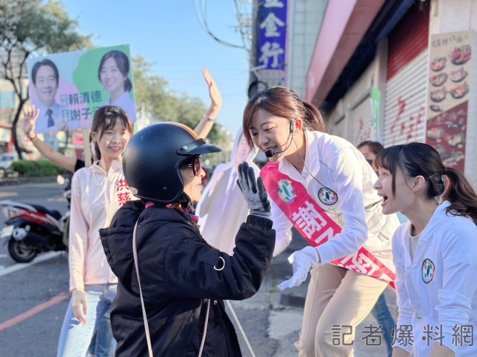 洪慈庸回娘家街頭輔選 謝子涵「期待再次翻轉潭雅神后」 55 2 51 | 政治 政治 記者爆料網
