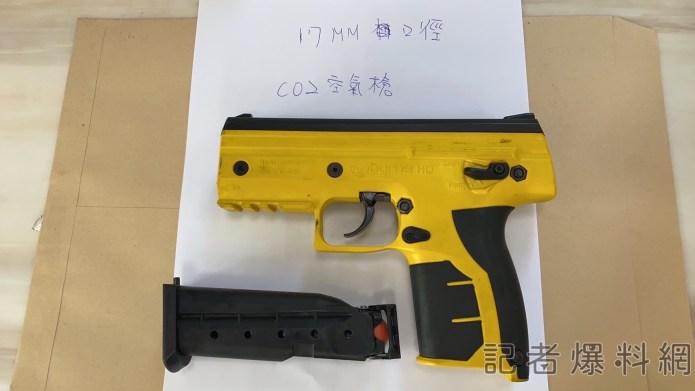 60E29A31 DB94 4887 A3C6 6F93ED6181F5 | 社會 社會 記者爆料網