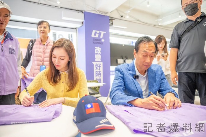 連署倒數48小時!郭台銘偕夫人曾馨瑩連署催票 宣示不負所託奮戰到底 56 郭台銘 總統大選 連署