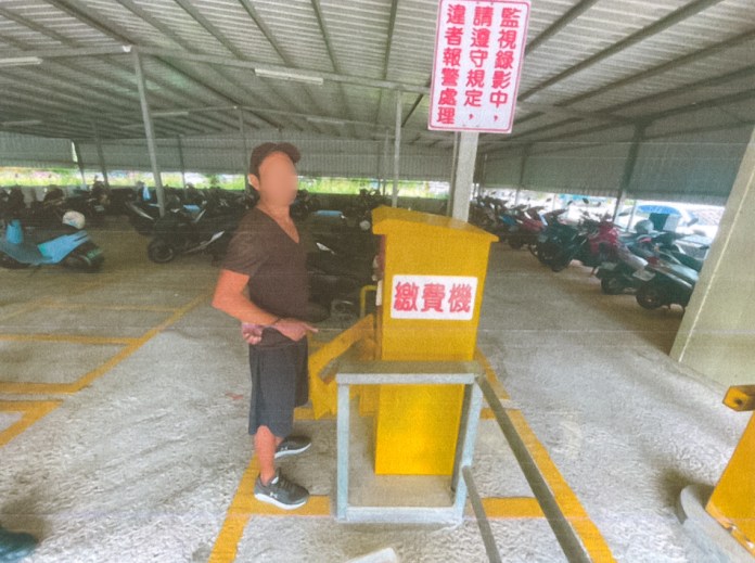 (偷停車場繳費機零錢片)把停車場繳費機當提款機! 竊賊落網遭羈押 63 | 社會 社會 記者爆料網