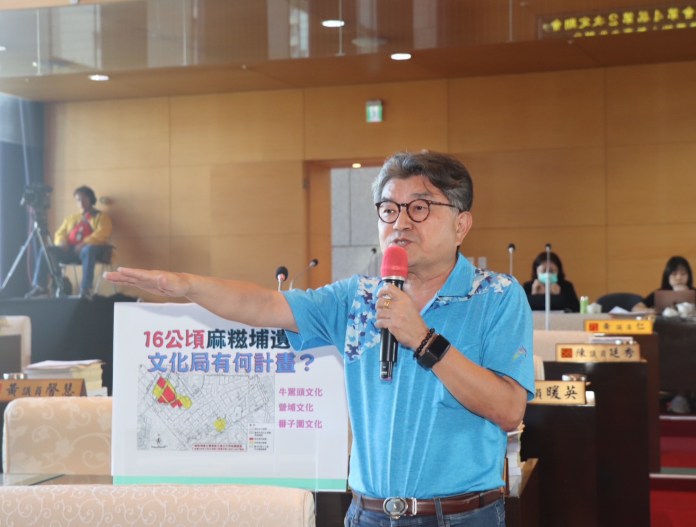 S 379854853 0 | 生活 生活 記者爆料網