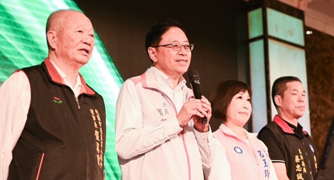桃園市退伍軍人協會慶祝榮民節大會  張善政感謝榮民為國奉獻付出