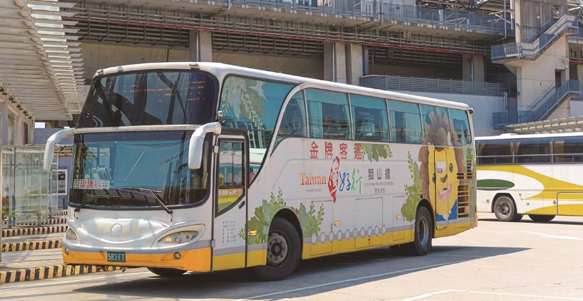 「台灣好行」竹縣套票11月限量開賣　  99元起有吃又有玩