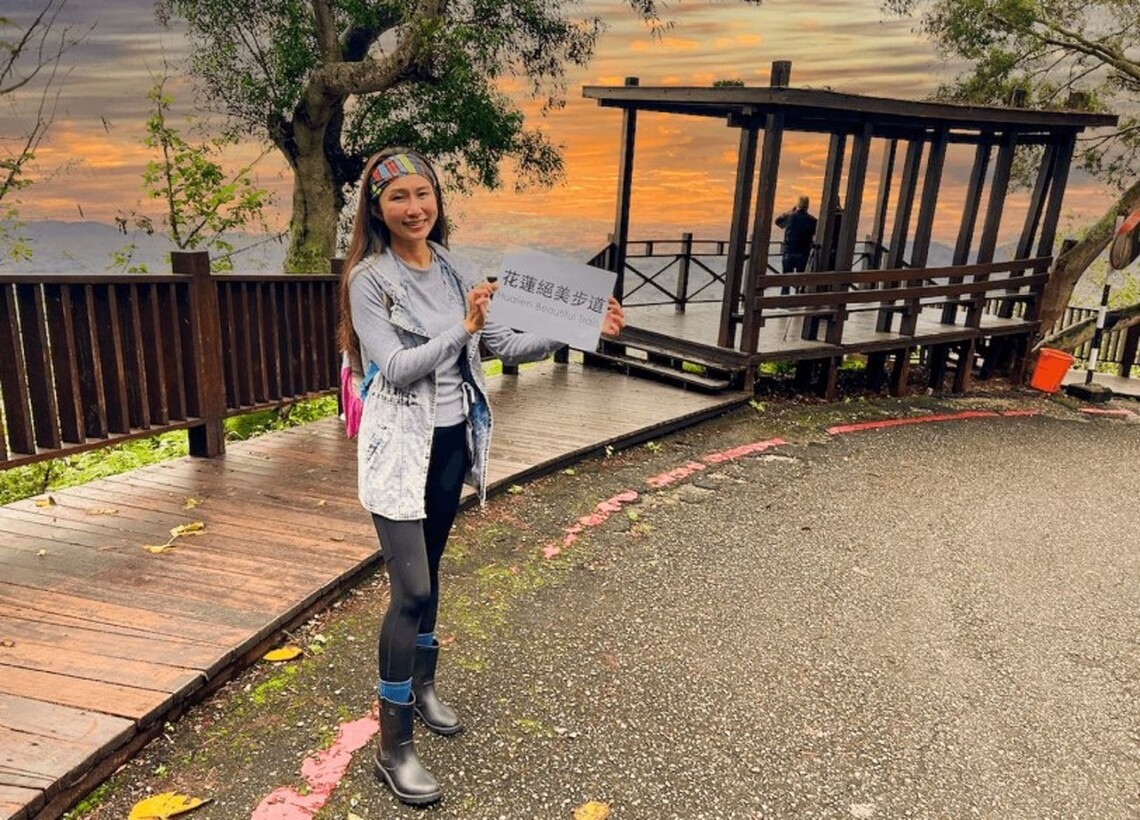 漫步秋日花蓮絕美步道 樂享楓紅之美