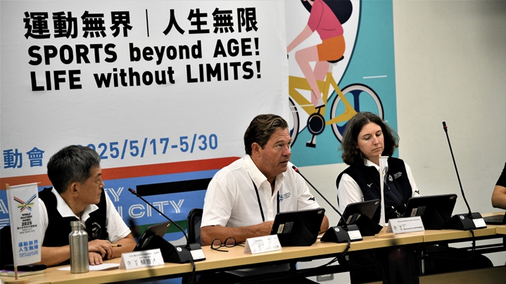 國際壯年運動總會來臺訪察2025雙北世壯運 賽會明年2月開放報名