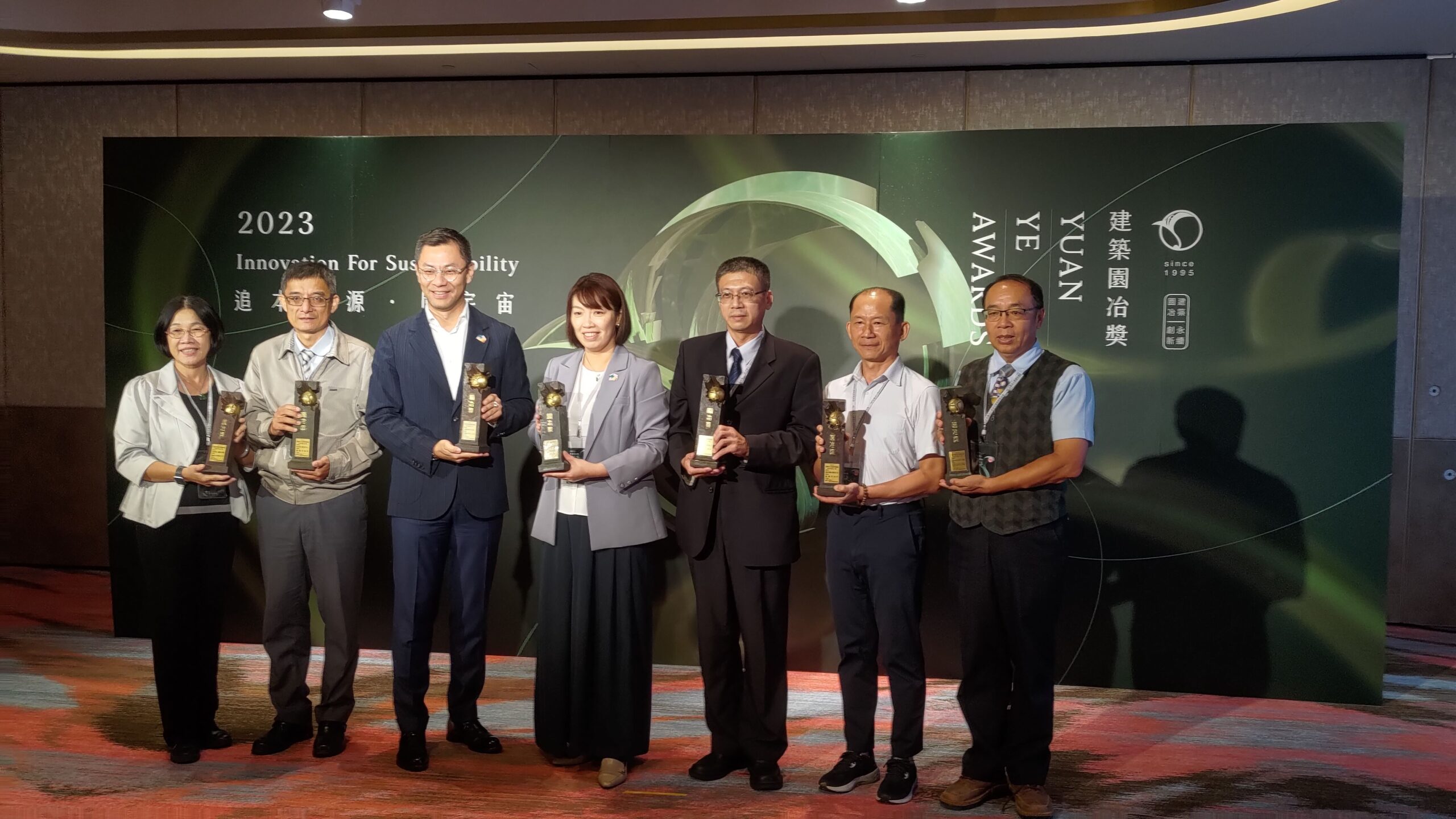 嘉義市公共景觀工程獲建築園冶獎肯定 展現城市美學 嘉義市公共景觀工程獲建築園冶獎肯定 展現城市美學