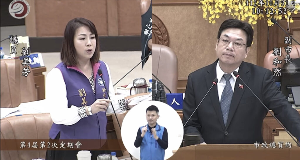 新北市議員劉美芳表示,「好孕專車是一個美意,但因為道路規劃不良,孕婦無法方便地找到上下車的地點,這點需要改進
