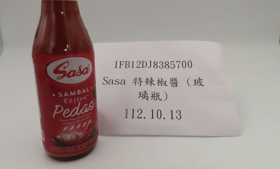 「印尼國民辣醬」出包!逾700公斤漂白劑超標 食藥署下令嚴抓印尼調味醬 326 「印尼國民辣醬」出包!逾700公斤漂白劑超標 食藥署下令嚴抓印尼調味醬 325