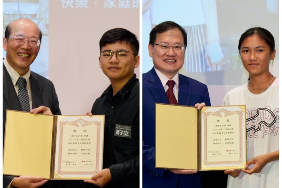 台癌x遠雄人壽推癌症家庭子女獎學金 助力千位學子追夢 236 台癌x遠雄人壽推癌症家庭子女獎學金 助力千位學子追夢 235
