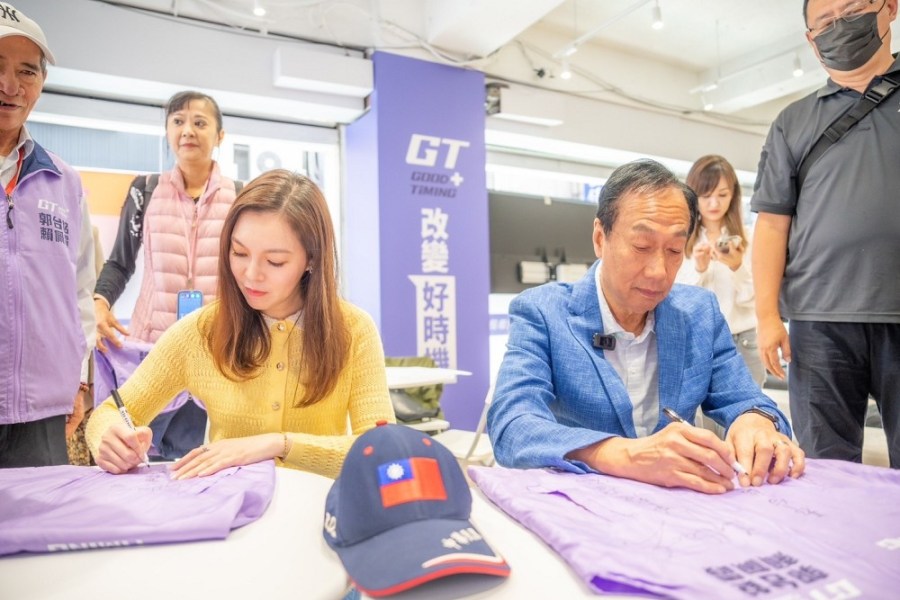 【有影】倒數48小時！郭台銘偕夫人曾馨瑩連署催票 宣示不負所託奮戰到底 349