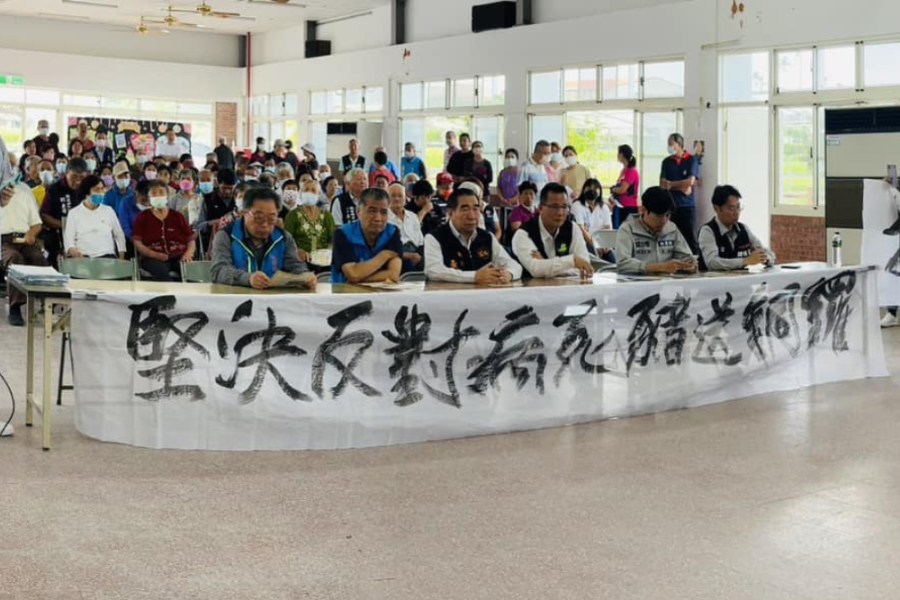 銅鑼畜牧循環中心藍綠皆反 鍾東錦:中央評估 不對就不做 356 銅鑼畜牧循環中心藍綠皆反 鍾東錦:中央評估 不對就不做 355