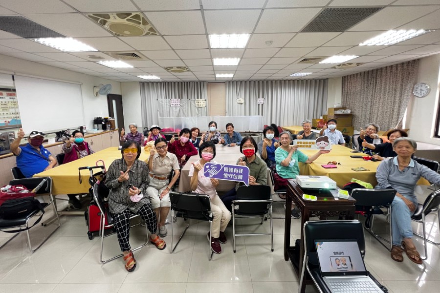互動課程導入AIDAS模型 北市衛生局深入失智服務據點助患者敞開心胸 344 cnews207231031a04