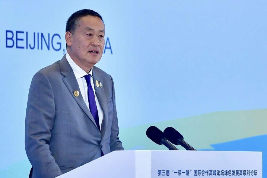 【臺灣調查網】全球民調/泰國 賽塔中國行忙不停 卻未獲民眾高度關注 238 New Project 2023 10 31t105020.201