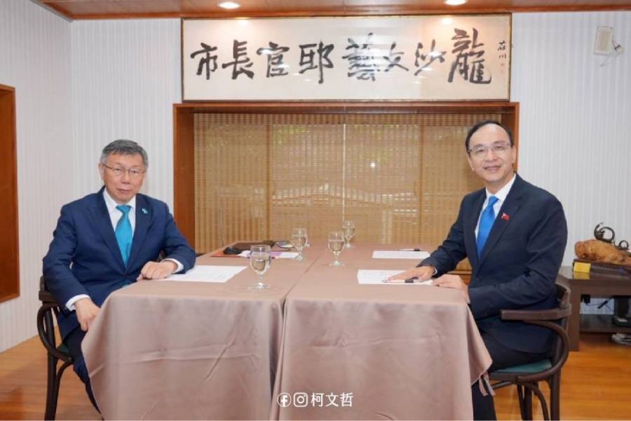 【投書】藍白政黨協商是真的合？還是各懷鬼胎？ 245