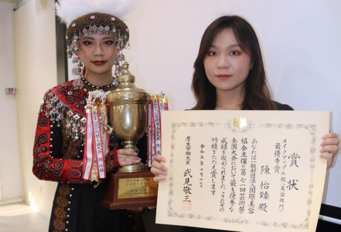 弘光學生彩妝畫出排灣公主永恆之美  把日本藝術祭最大獎金盃抱回臺