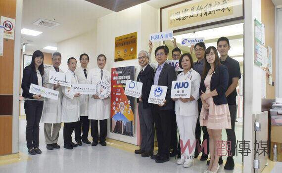 從齒無礙!台中中山附醫發表遠距口腔醫療照護