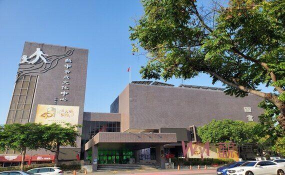 歡慶40周年！台中市大墩文化中心換新裝