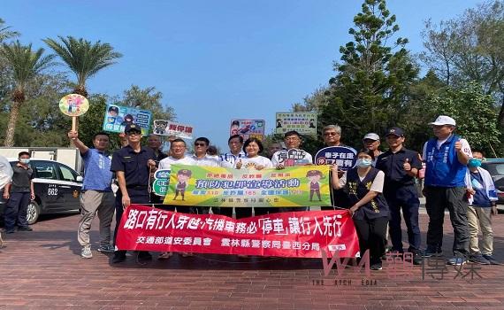 國際風箏衝浪賽雲林開跑 台西警多元識詐、反賄宣導
