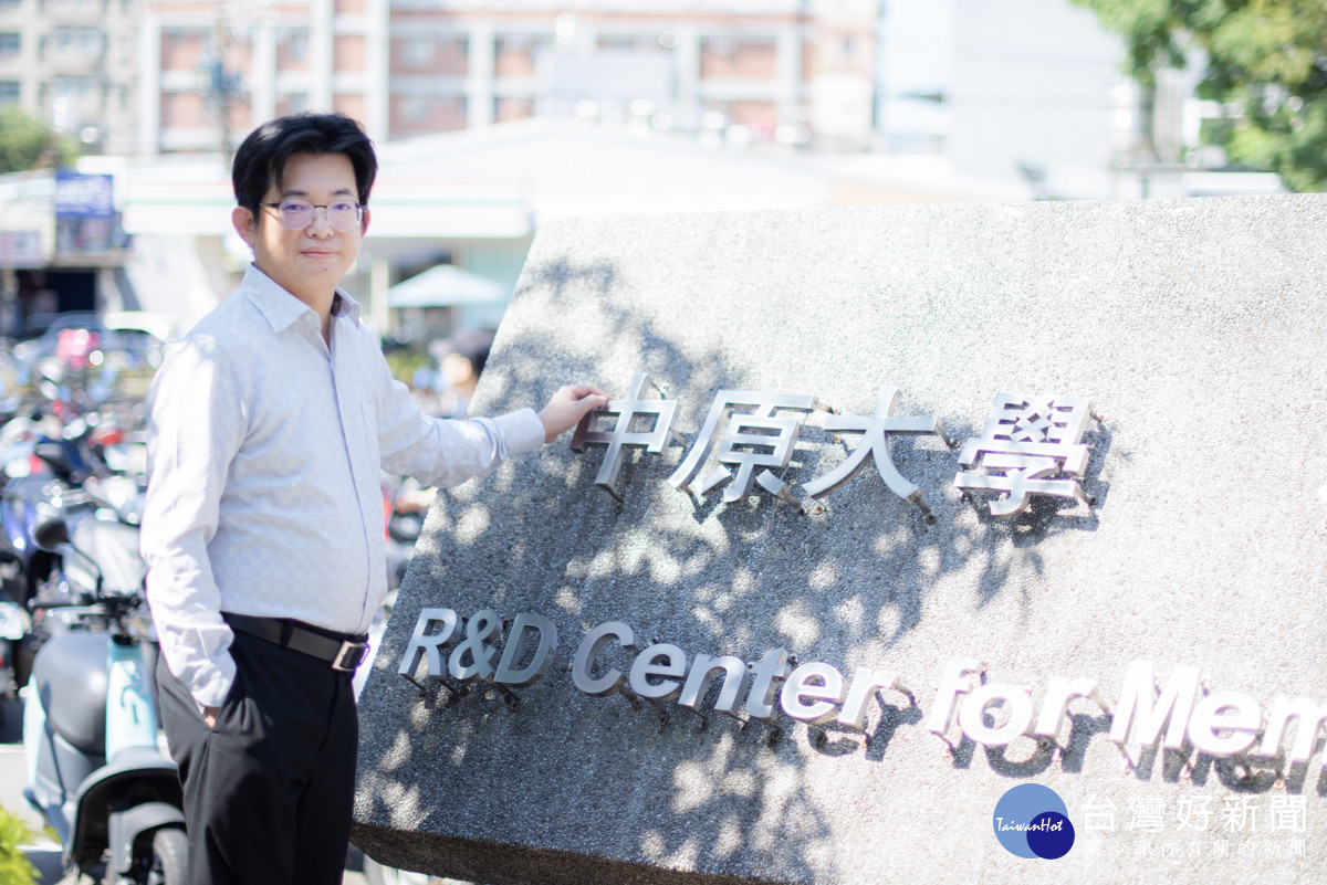 中原大學教授張雍研發創新膜材並成功衍生校園企業,樹立高階血液淨化新創產業典範。
