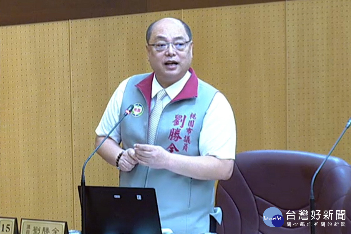 各項債務達2千億加上利息攀升 議員劉勝全點出桃市財政二大問題