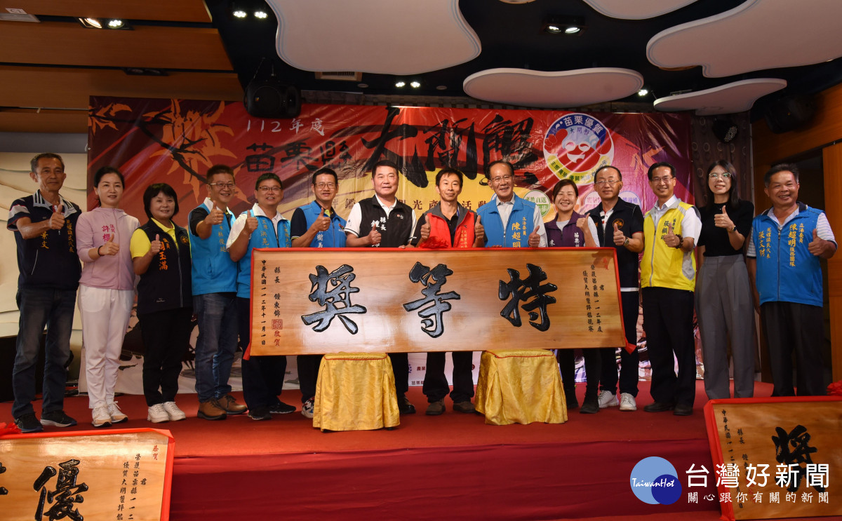 大閘蟹評鑑競賽鄧良洲獲特等獎　鍾東錦鼓勵推廣面積成立養殖專區