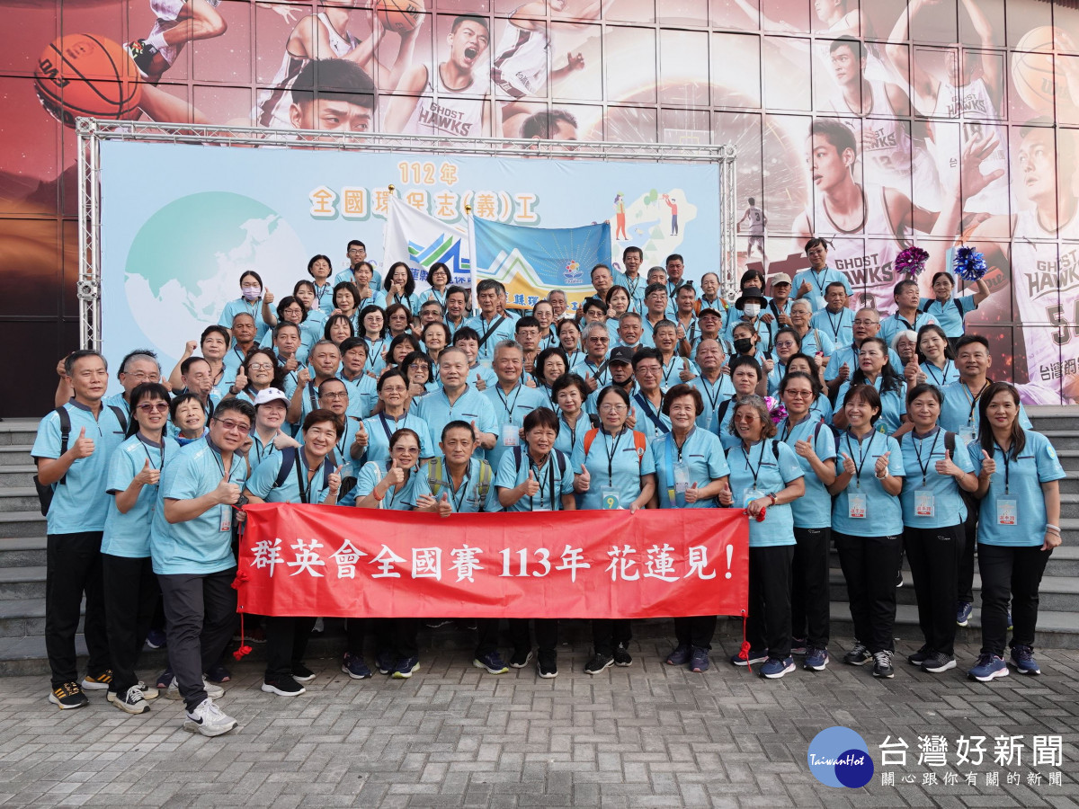 112年群英會全國賽台南登場　花蓮環保尖兵榮獲特優大滿貫