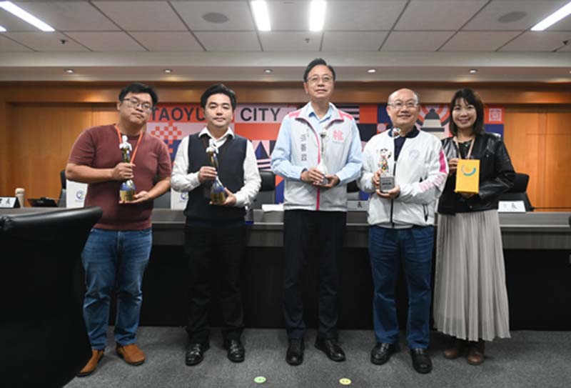圖/桃園市政府提供