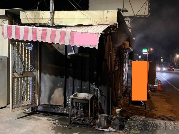 跟前妻爭奪孩子監護權 竟潑汽油火燒檳榔攤 78 282180 0 | 社會 社會 記者爆料網