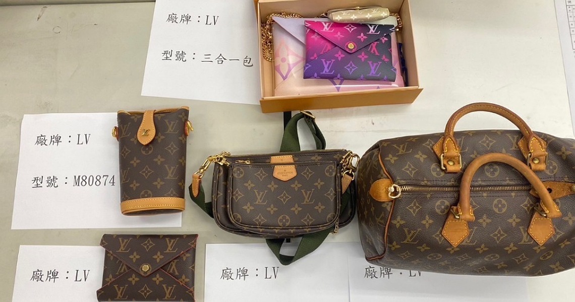 竹南警偵破寄賣詐騙 查扣價值76萬元精品包