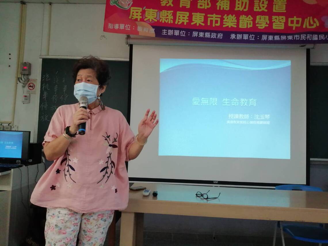 樂齡可以服務高齡,學習永遠不會嫌遲