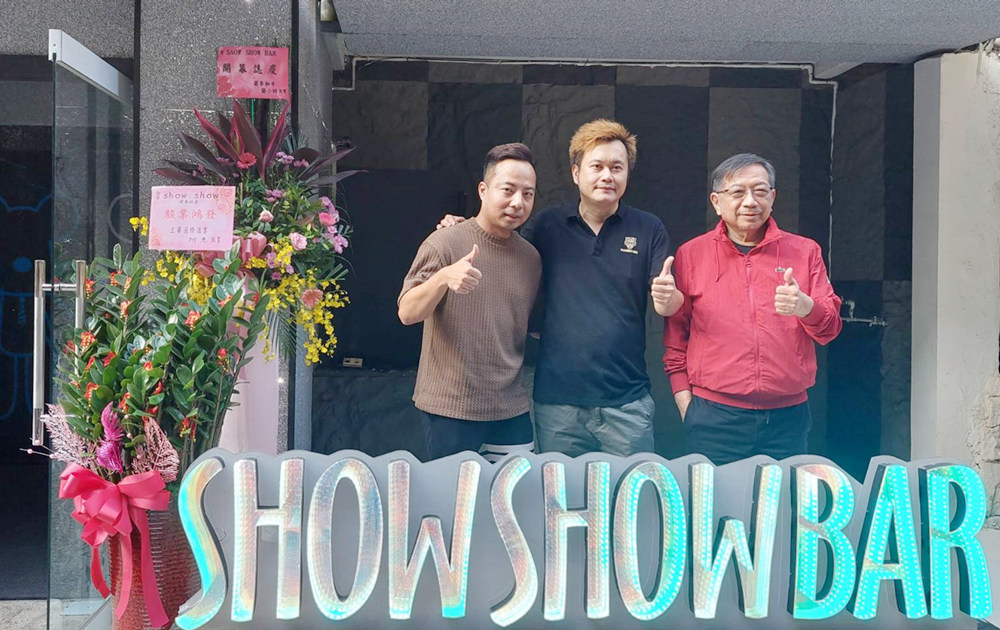 ▲Show Show Bar行銷總監 沈承翰(左)、執行長 方俊樹(中)、董事長 林德明(右)。(圖/Show ShowBa提供)