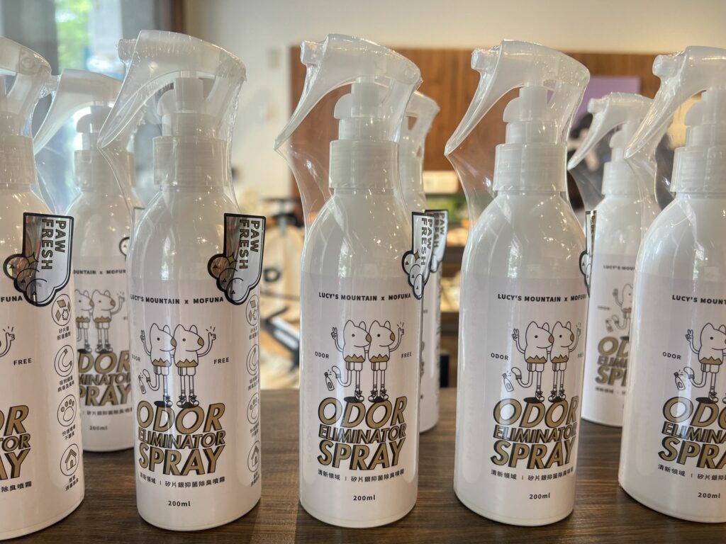 「ODOR ELIMINATOR SPRAY」除臭抗菌噴劑可以有效吸附臭味,並且抑制病菌滋長