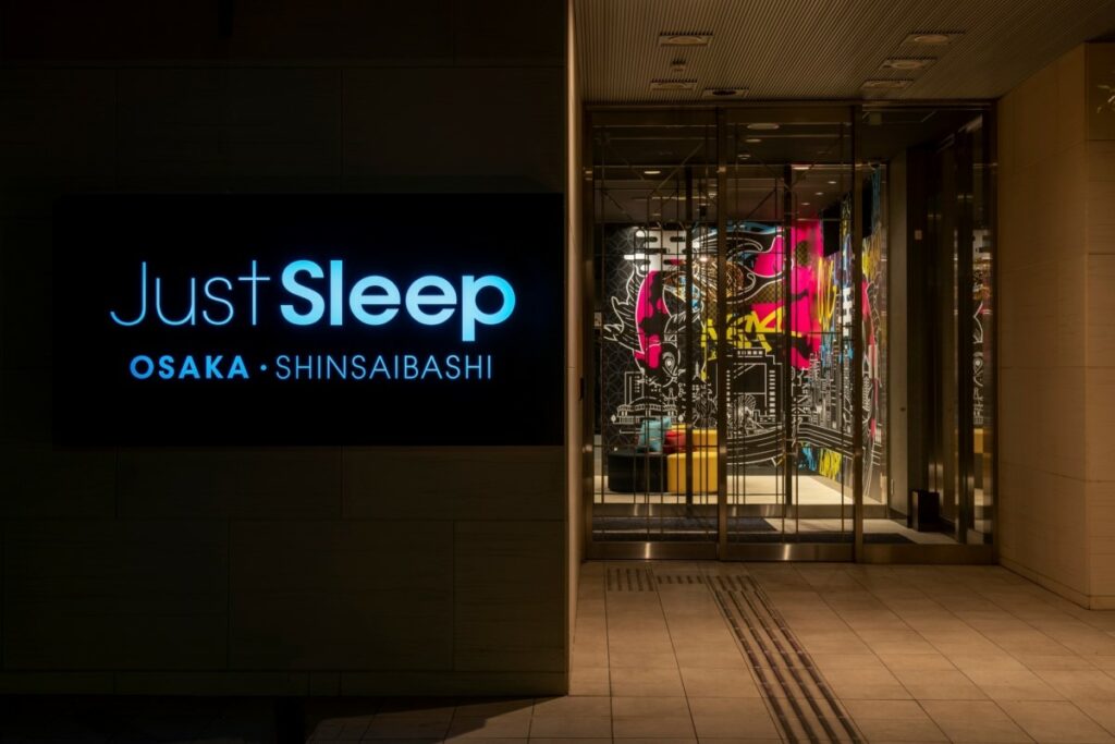 飯店推薦大阪周邊最新景點,來趟知性之旅,參觀日本新興設計師遠藤克彥最新設計的「大阪中之島美術館」。
