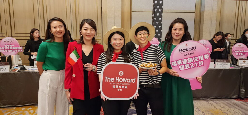 台北福華為2023 ITF旅展,推超人氣熱賣組合