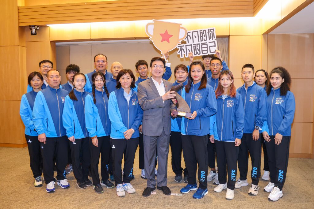 新北代表隊勇奪112全國運副總統獎!(圖/新北市政府提供)
