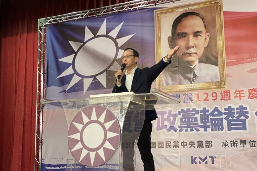 不分區名單最快下周揭曉 朱立倫:絕無政治交換 218 朱立倫1日出席「中國國民黨建黨129周年黨慶台北市黨部慶祝活動」