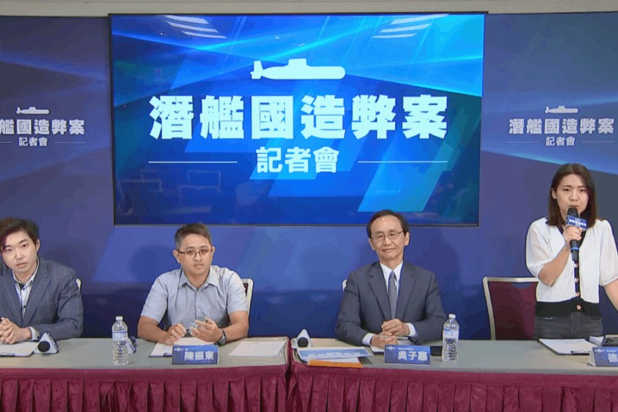告發郭璽等三人涉潛艦國造弊案 吳子嘉轟形同叛國 210 照片來源:截圖自董事長開講影片