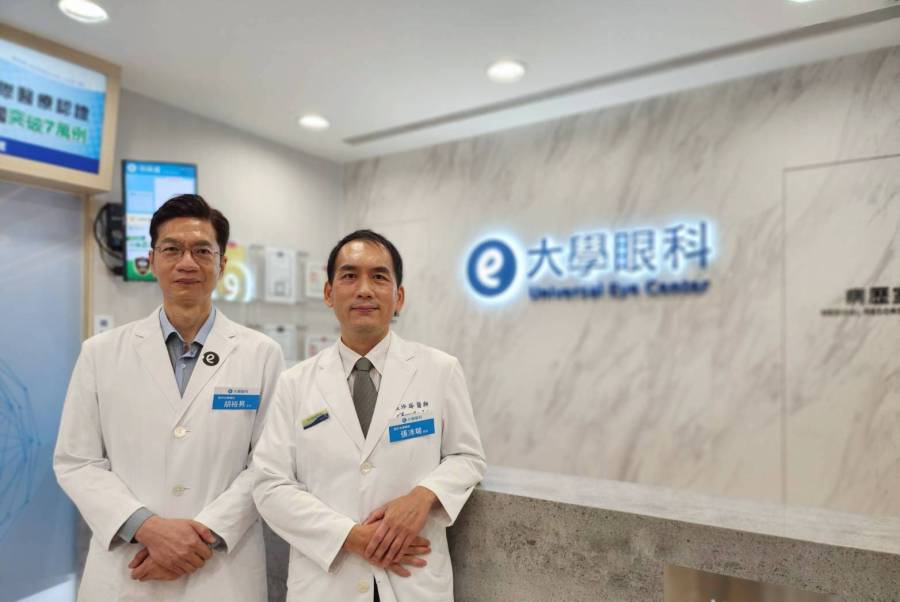 【有影】守護鄉親視力20年 新竹大學眼科再推雷射新技術連球星都讚好 228 【有影】守護鄉親視力20年 新竹大學眼科再推雷射新技術連球星都讚好 227
