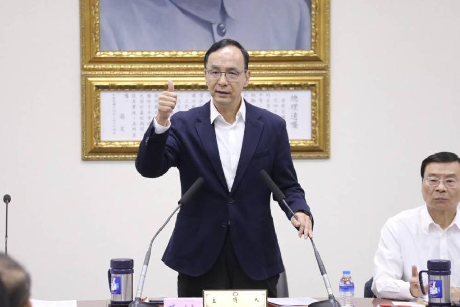 藍白政黨協商未果 國民黨不分區提名作業順延一周 226 朱立倫1日主持中常會