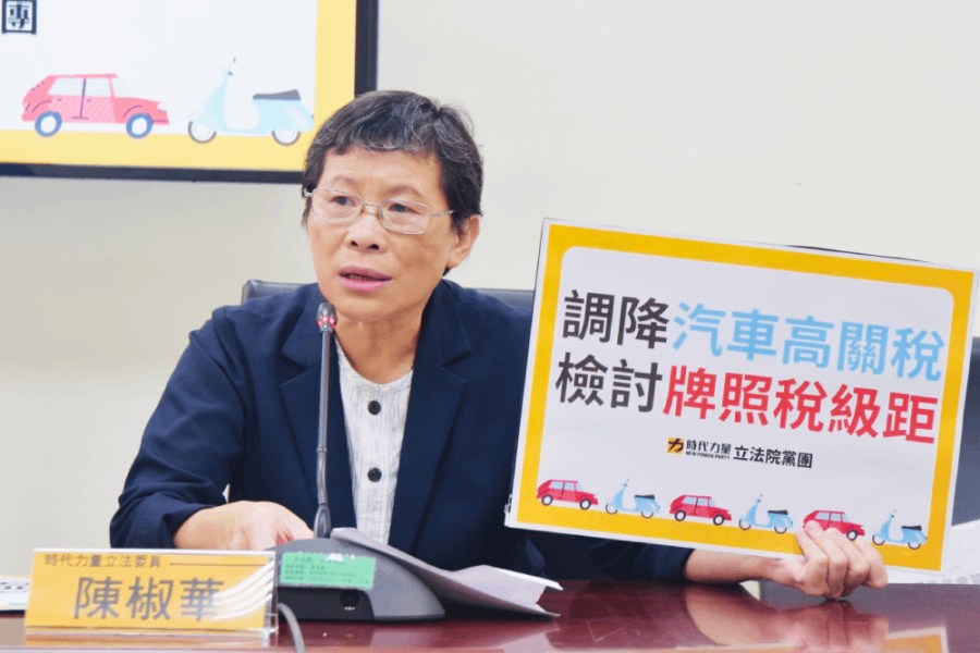 台灣購車價格全球第6貴 時力籲啟動車輛公平稅改 242 照片來源:時代力量立法院黨團